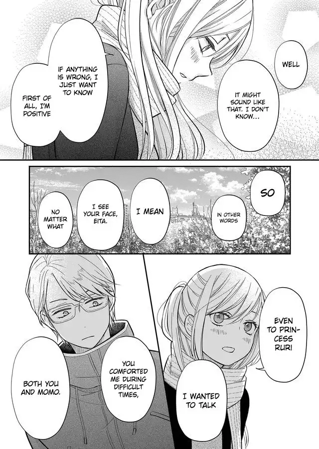 Yamada-kun to Lv999 no Koi wo Suru Chapter 34 5